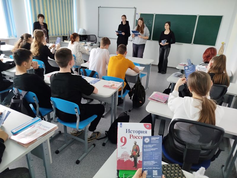 Встреча с представителями Ставропольского кооперативного техникума.