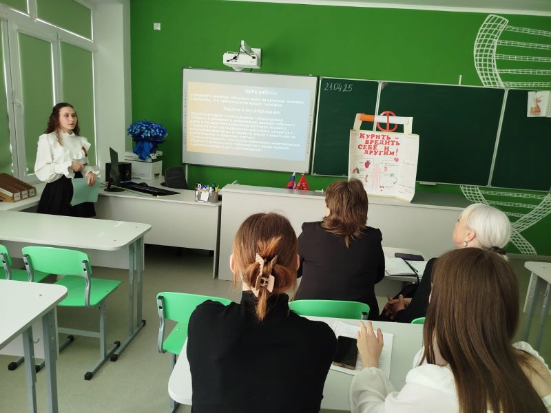 Защита индивидуальных проектов.