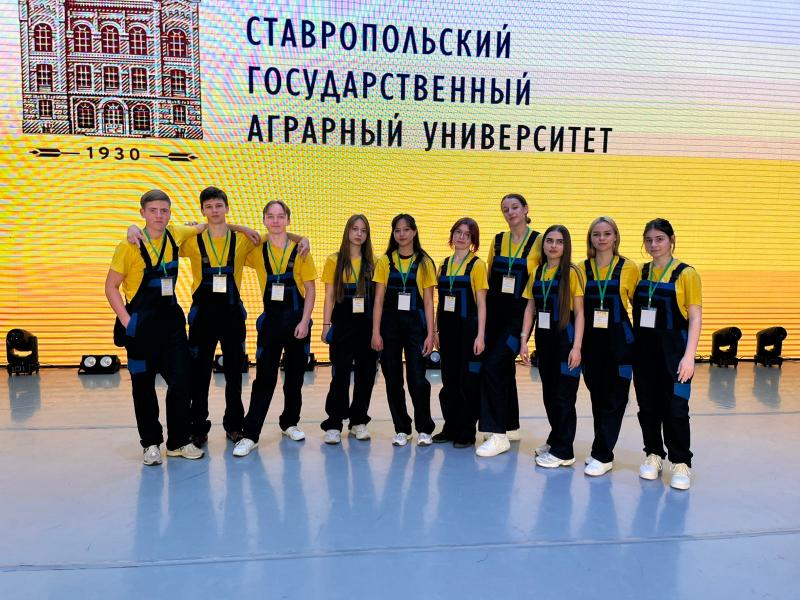 57 краевой слёт ученических производственных бригад.