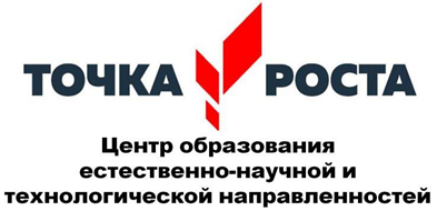 Национальный проект «Образование».